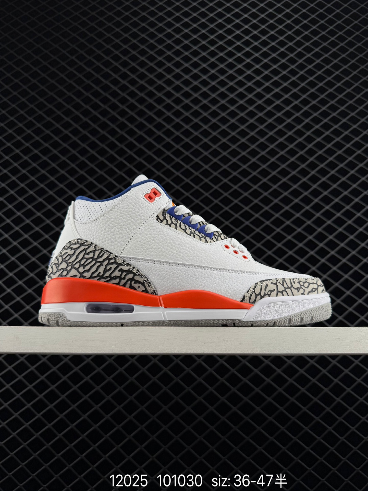 Jordan Air Jordan 3 knicks